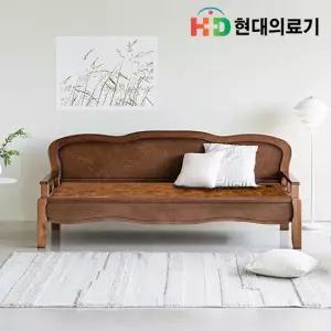 [GS비밀]현대의료기 G206SF 카우치 황토숯볼 흙소파