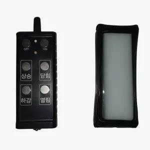 소리윤 파워 리프트 게이트 대덕아이엠티 리모콘 리모컨 테일 리프트 스위치 무선 PH-RTX-101 PNX-PH-RTX-101