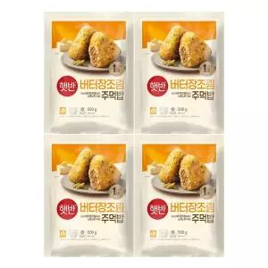CJ 햇반 쿡반 버터장조림주먹밥 500g X 4개