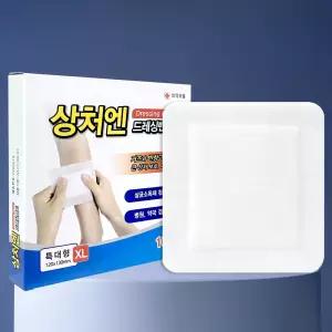 대일제약 상처엔 드레싱밴드 특대형 12x13cm 10매입 상처보호 거즈 붕대 병원 약국 상비약