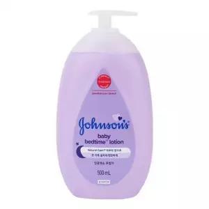 편안한 아로마향 부드럽게 감싸주는 베이비로션 500ml