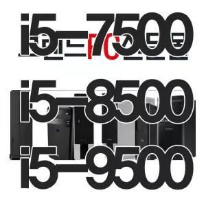 브랜드PC 컴퓨터본체 i5-7500 i5-8500 i5-9500 사무 가정 교육 SSD 데스크탑