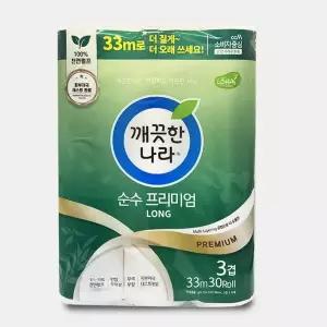 [하프클럽/오티마트]순수 천연펄프 집들이 프리미엄 롱 30롤 두루마리휴지