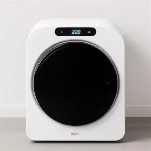 [웰빙창고] 미닉스 미니건조기 3.5kg PRO 플러스