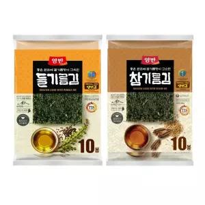 동원 양반 들기름 참기름 전장김 20g x 20