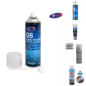 브이텍 VT-08 방수코팅제 550ml 외벽 균열 셀프보수/방수/코팅제/방수핏/스프레이/발수제/줄눈/보수/방수재