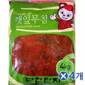 반찬단지 깻잎양념무침 4KG x4개 절임반찬 밥반찬 깻잎무침 야채반찬 깻잎김치