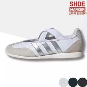 [모다아울렛][슈마커]슈마커 아디다스 바레다 메리제인 HQ7400_CA