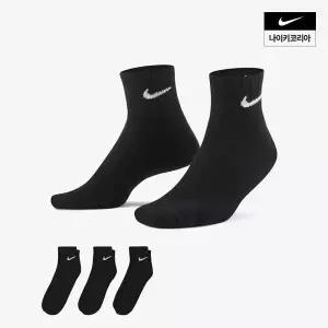 나이키 에브리데이 쿠션 트레이닝 앵클 삭스 3켤레 SX7667010 540741