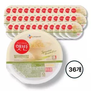 CJ 햇반 발아현미밥 210G, 36개