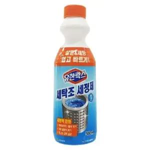세탁조 유한락스 세정제 크리너 세탁기 청소 500ml
