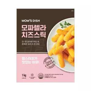 맘스터치 모짜렐라 치즈스틱 1kg 맘스디쉬