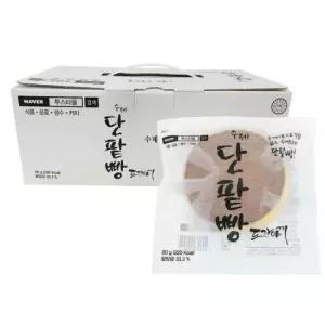 단팥빵 수제 도라야끼 x 10개입 80g