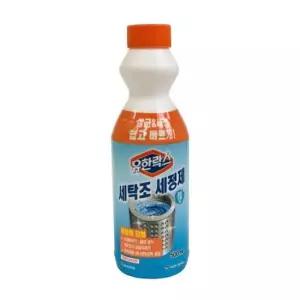 세탁조크리너 드럼세탁기 통돌이 청소 세제 세탁조클리너 액체형