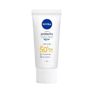 니베아 선 프로텍트 앤 라이트 필 퍼펙트 선세럼 SPF50+ PA+++