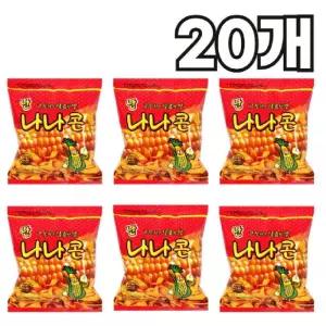 달콤 고소한 옥수수스낵 난나나콘 50g X 20개 사무실 탕비실 간식/J