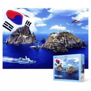 150피스 직소퍼즐 독도
