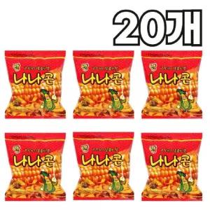 달콤 고소한 옥수수스낵 난나나콘 50g X 20개 사무실 탕비실 간식/J