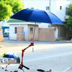 우산걸이 자전거핸들장착우산거치대/자전거우산대 유모차우산대