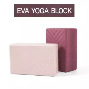 홈트 필라테스 실내운동 EVA 요가 블록블럭 용품 소품 도구 스레칭