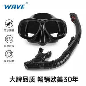 WAVE 웨이브 도수있는 스킨스쿠버 용품 프리다이빙 마스크 스노클링 수경