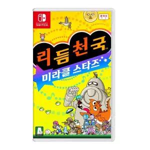 [닌텐도]Switch (스위치) 리듬 천국 미라클 스타즈