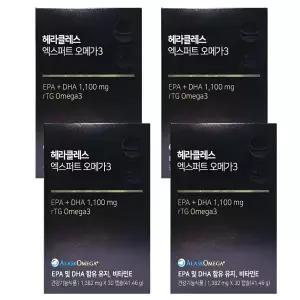 헤라클레스 엑스퍼트 오메가3 30캡슐 x 4박스