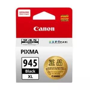 검정 PG-945XL(캐논/잉크/검정)