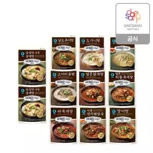청정원 호밍스 순살삼계탕450g 2개+상온국탕450g 9종 3개 골라담기