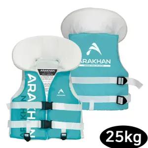 V1 아라칸 스윔자켓 25KG