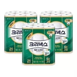 화장지 (무료배송)크리넥스 휴지 데코소프트 3겹 24롤x3개