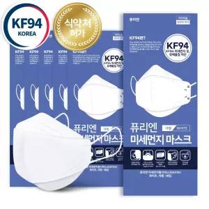4중필터 국내 퓨리엔 마스크 KF94 100매 화이트 대형