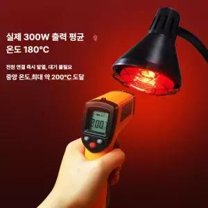 디앤디 원적외선치료기 허리 온열 관절 찜질기