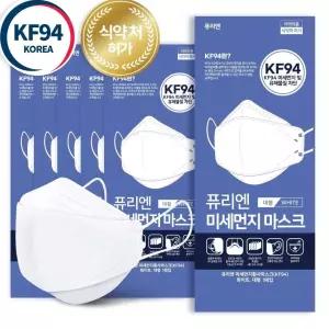 4중필터 국내 퓨리엔 KF94 마스크 대형 화이트 100매