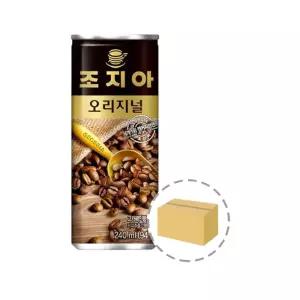 조지아 오리지날 240ml (30캔) [BDY41584]