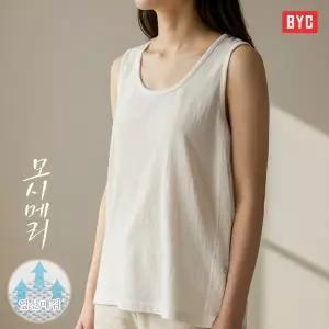 BYC BYC 모시메리 하모니 여자 런닝 / 옆선 매쉬원단 사용으로 통기성이 뛰어난 여런닝