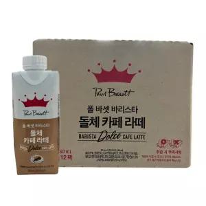 폴바셋 돌체라떼 330ml x 12
