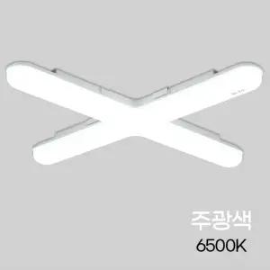 국산 코콤 PL 등기구 LED 60W 십자 주광복도등 방등 LED등 공사장등 작업장등 사무실등 주차장등