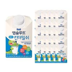 킨더밀쉬 유아우유 200ml 48개