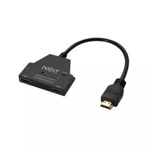 2포트 HDMI 분배기 케이블 4K UHD 3D지원 TV 모니터 모니터스플리터