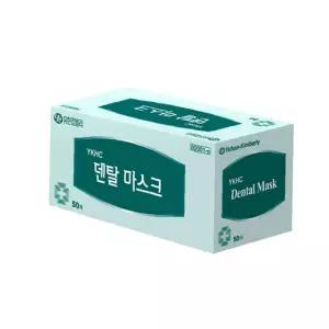 일회용마스크 덴탈마스크 1개 비말차단 50매 x 유한킴벌리 일회용 대형