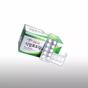 포도당정 500정 700mg MSA60 식염 휘트니 식염정 스