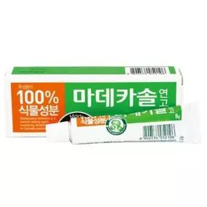 [르에센2nd]동국제약 마데카솔 8g