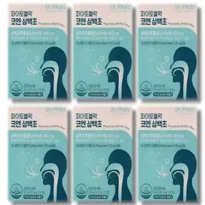 [보리담다] 닥터파이토 파이토블락 코엔 삼백초 500mg x 60정 LHF618 6박스