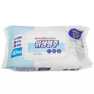 샤인 위생행주 80매입 엠보싱 얼룩 주방 찌든때