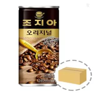 올팩트 조지아 오리지널 캔커피 조지아캔 240ml 30캔