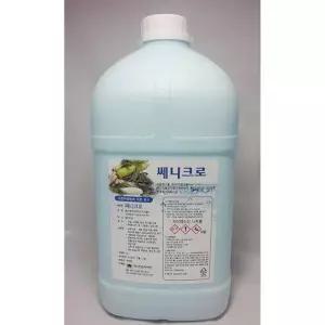 염소소독제 4L 야채과일소독제 쎄니크로