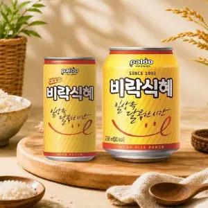팔도 밥알없는 비락식혜 175ml 30캔 + 비락식혜 238ml 24캔