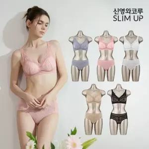 신영와코루 V45 시그니처핏 브라팬티 패키지