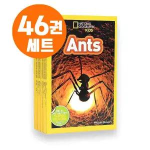 해외원서 내셔널지오그래픽키즈 원서 national geographic kids 1 단계 개정판 음원 제공 2342202